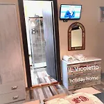 Il Vicoletto Apartman *